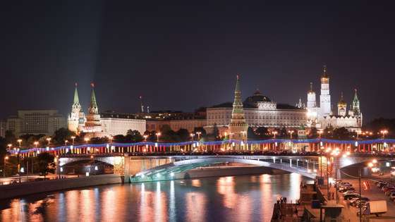 Kremlin de Moscou.