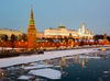 Wallpaper Kremlin de Moscou.