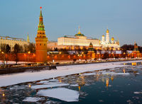 Fondo de pantalla Kremlin de Moscú.