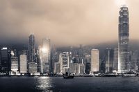 Hong Kong China papel de parede.